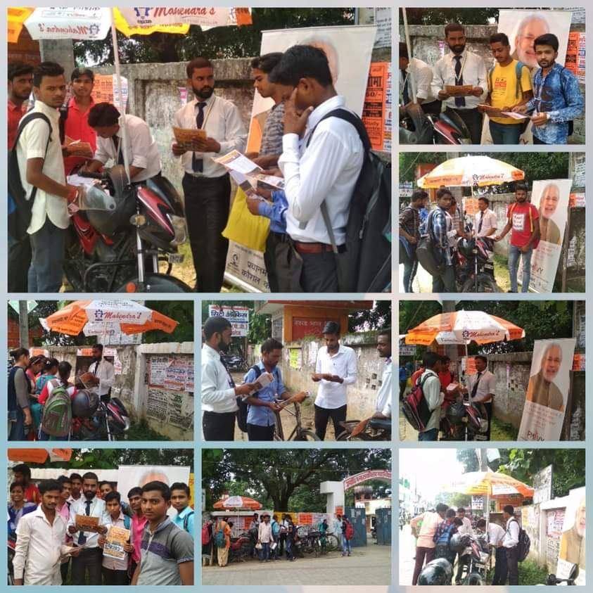 Mobilization — Mahendra Skills (MSTDPL)