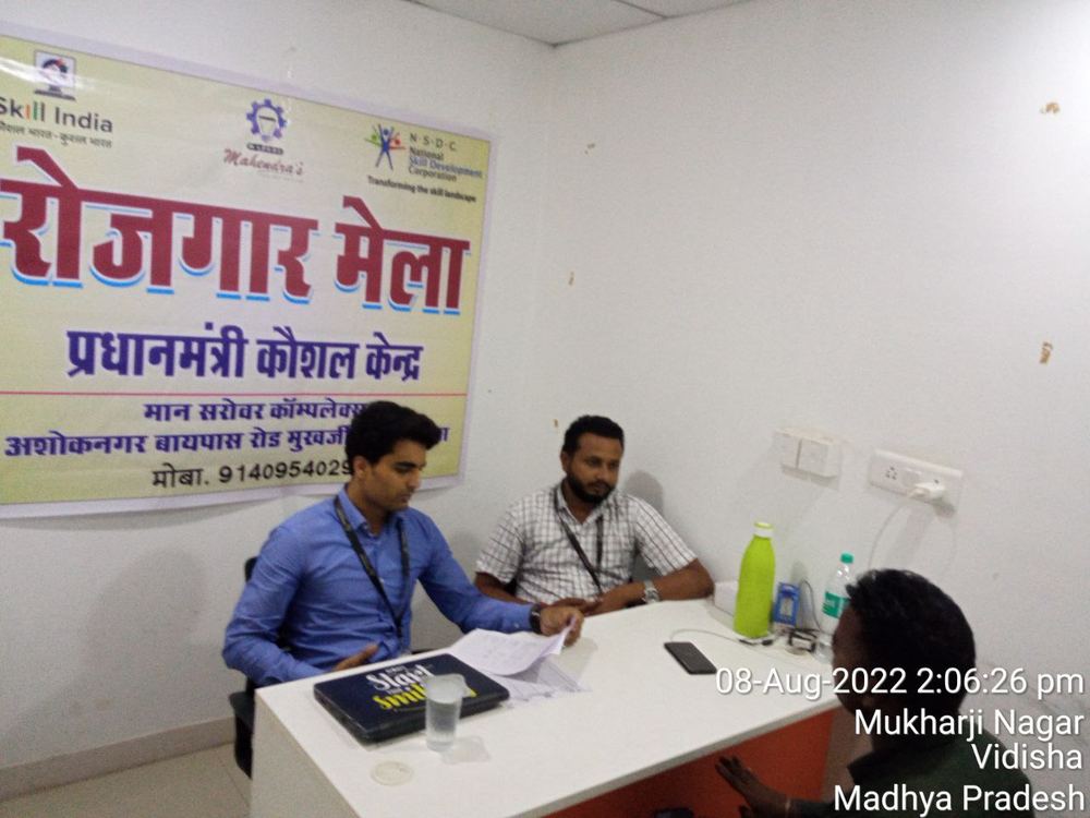 Placement activity — Mahendra Skills (MSTDPL)