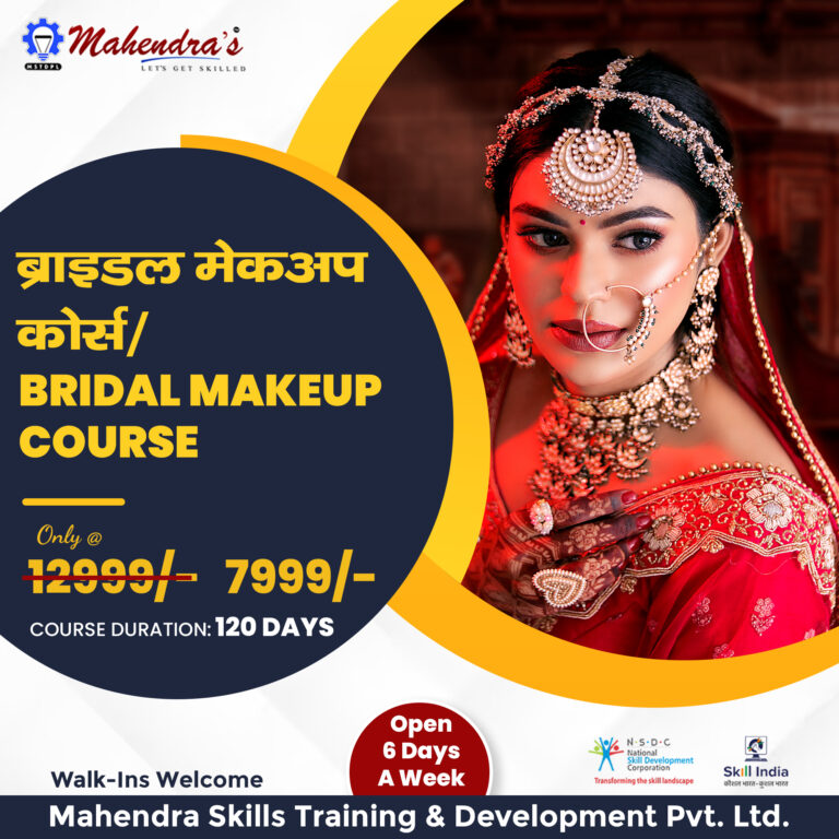 Mahendra Future Plus