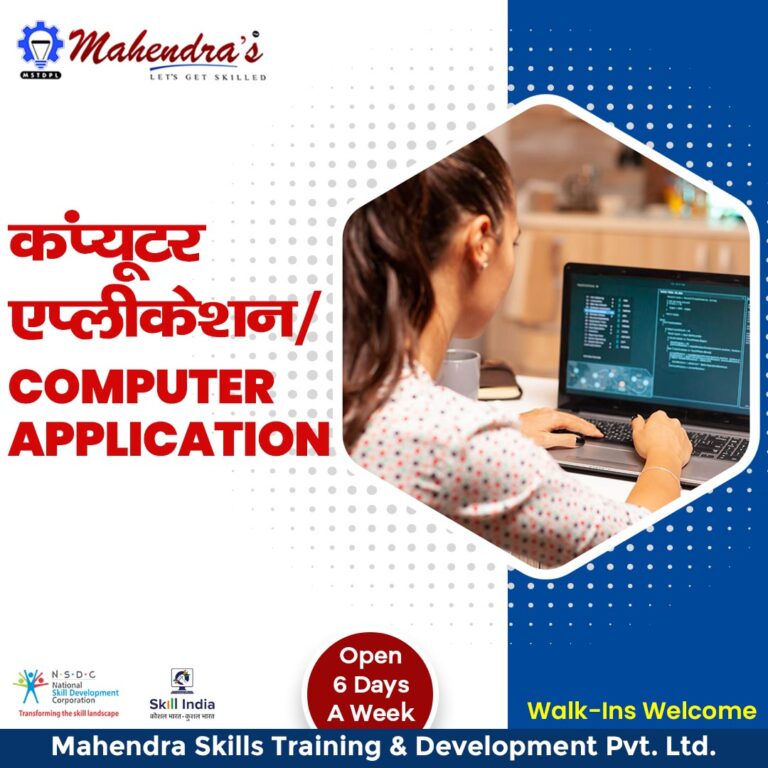 Mahendra Future Plus