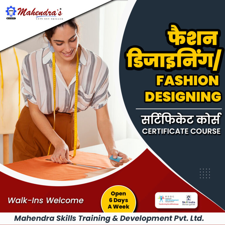 Mahendra Future Plus