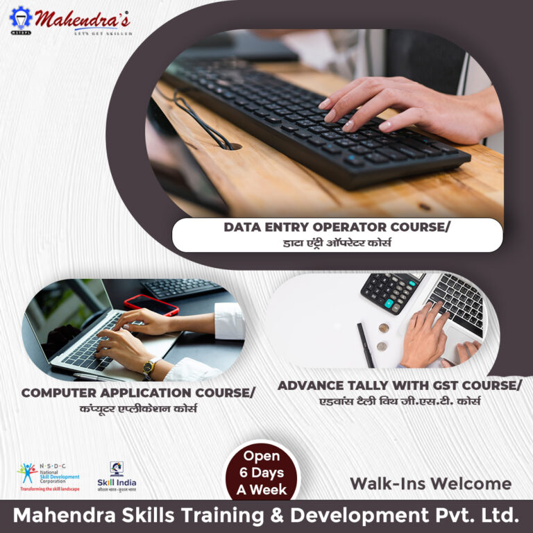 Mahendra Future Plus