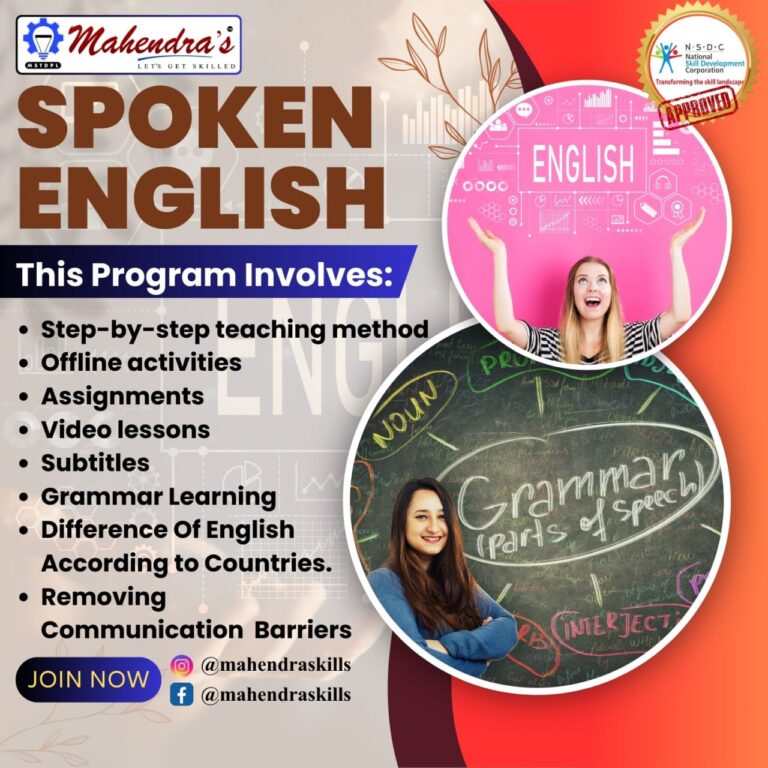 Mahendra Future Plus